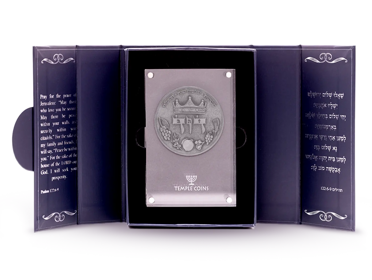 King David Half-Shekel Temple Coin Temple Coins