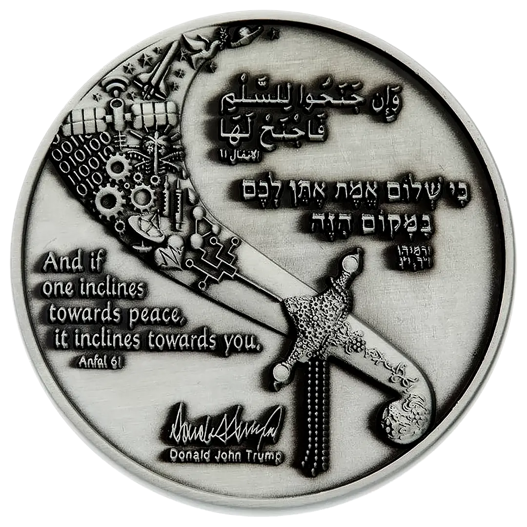The Abraham Accords Coin Holy Coins