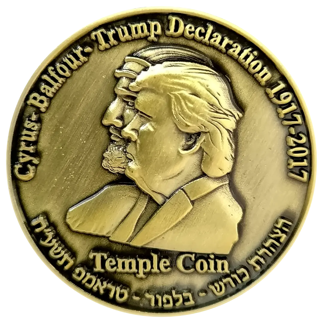 Trump-Cyrus Half-Shekel Temple Coin Holy Coins
