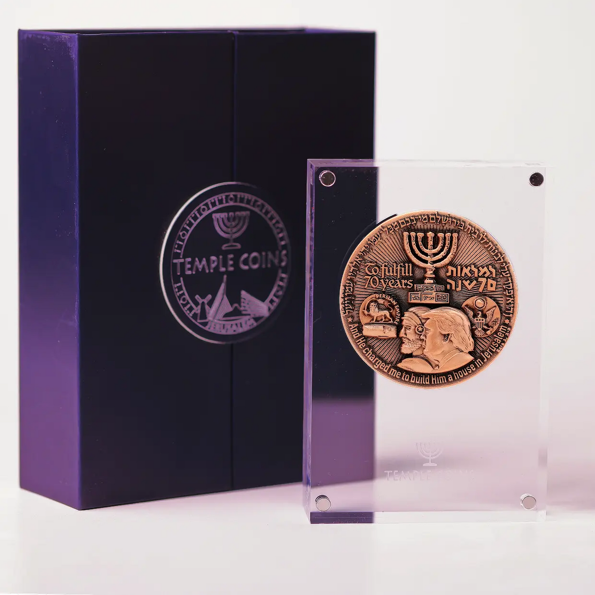 70-Year Redemption Temple Coin Holy Coins