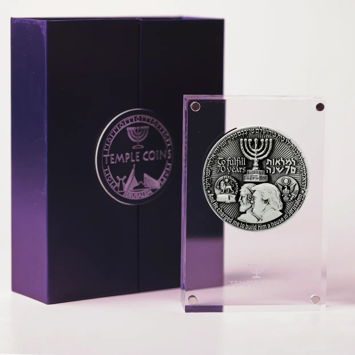 70-Year Redemption Temple Coin Holy Coins