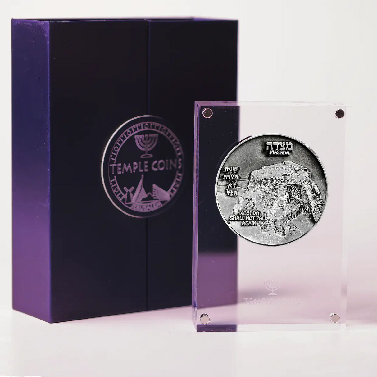 Masada Vow Coin Holy Coins