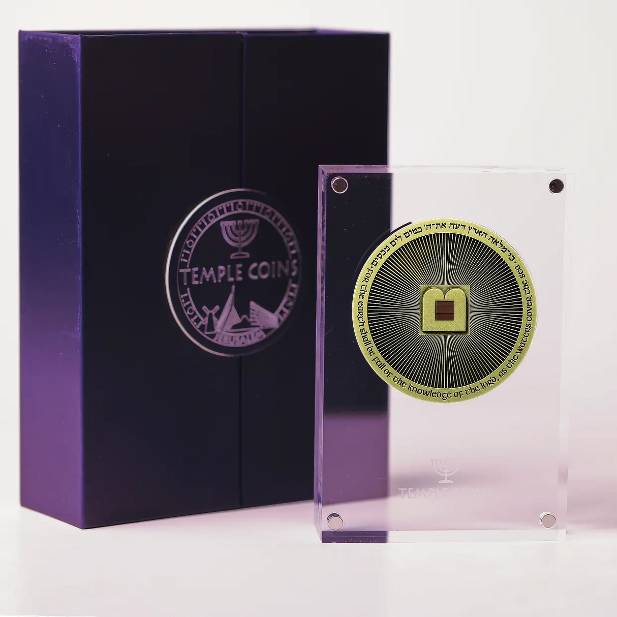 The Nano Bible Coin Holy Coins