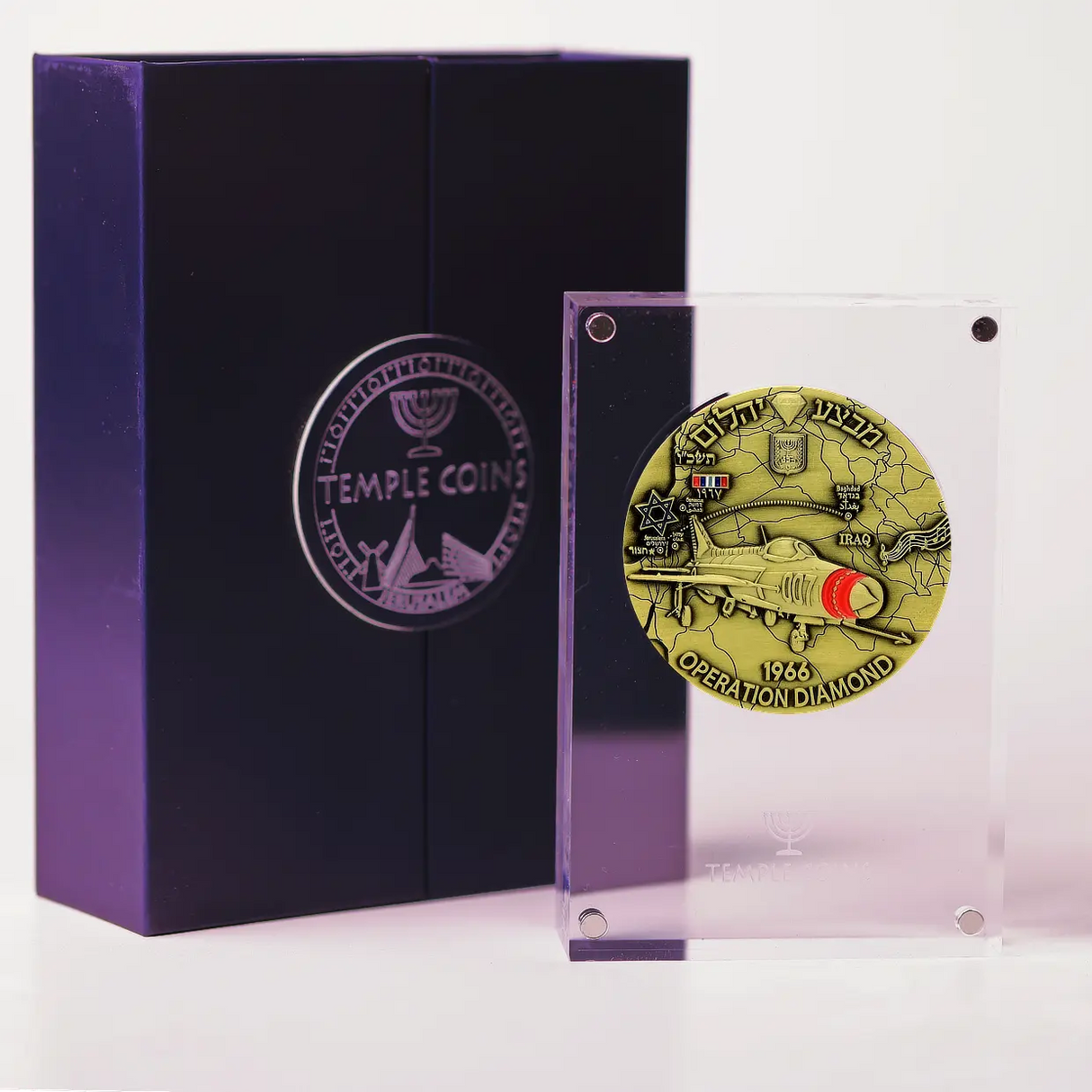 Mossad Operation Diamond Coin Mossadmissions