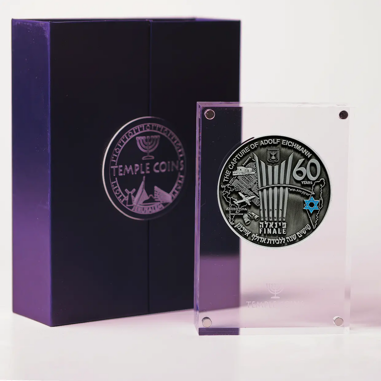 Mossad Operation Finale Coin Mossadmissions
