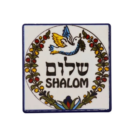 Shalom Magnet with Peace Dove Design The Israel Store