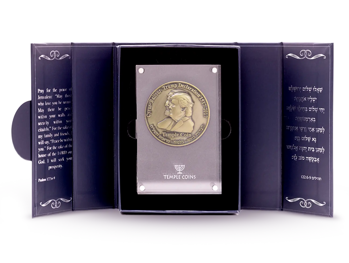 Trump-Cyrus Half-Shekel Temple Coin Holy Coins