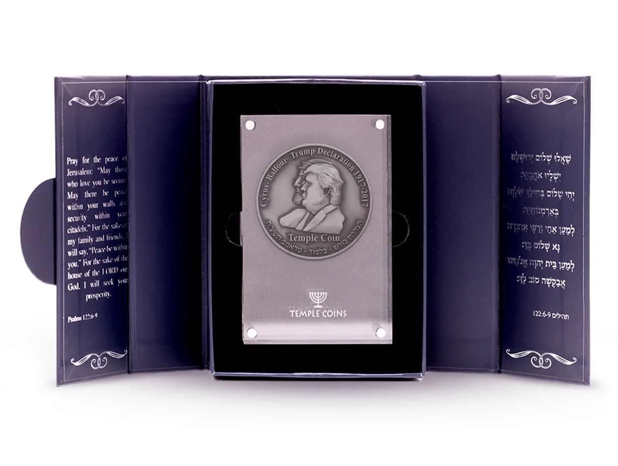 Heritage of Cyrus Set Temple Coins