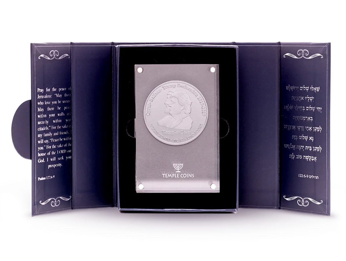 Trump-Cyrus Half-Shekel Temple Coin Holy Coins