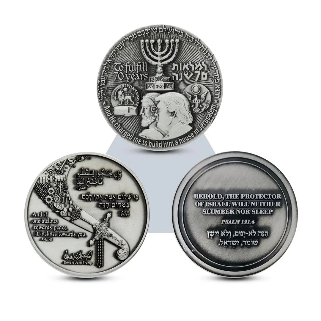 Symbols of Triumph Set Temple Coins