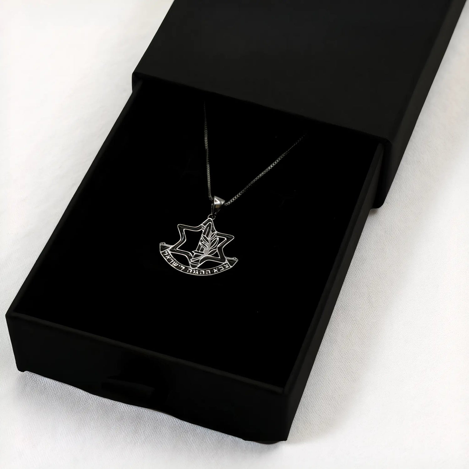 Sterling Silver IDF Symbol Necklace The Israel Store