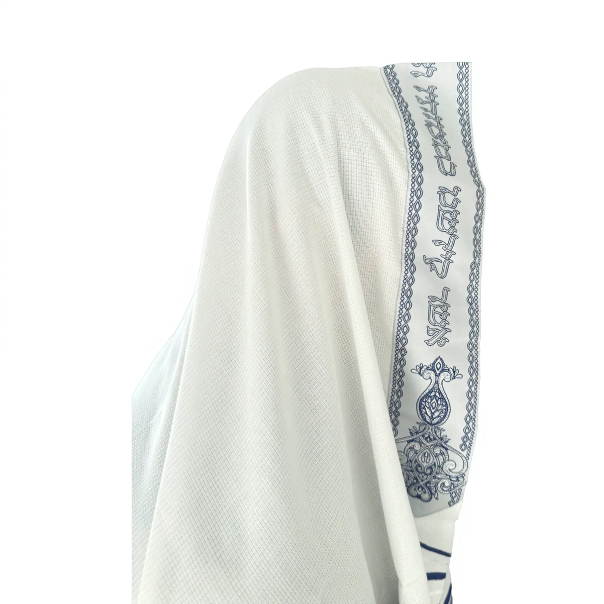 Acrylic Tallit with Blue Stripes from Israel The Israel Store