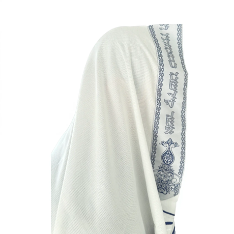 Acrylic Tallit with Blue Stripes from Israel The Israel Store