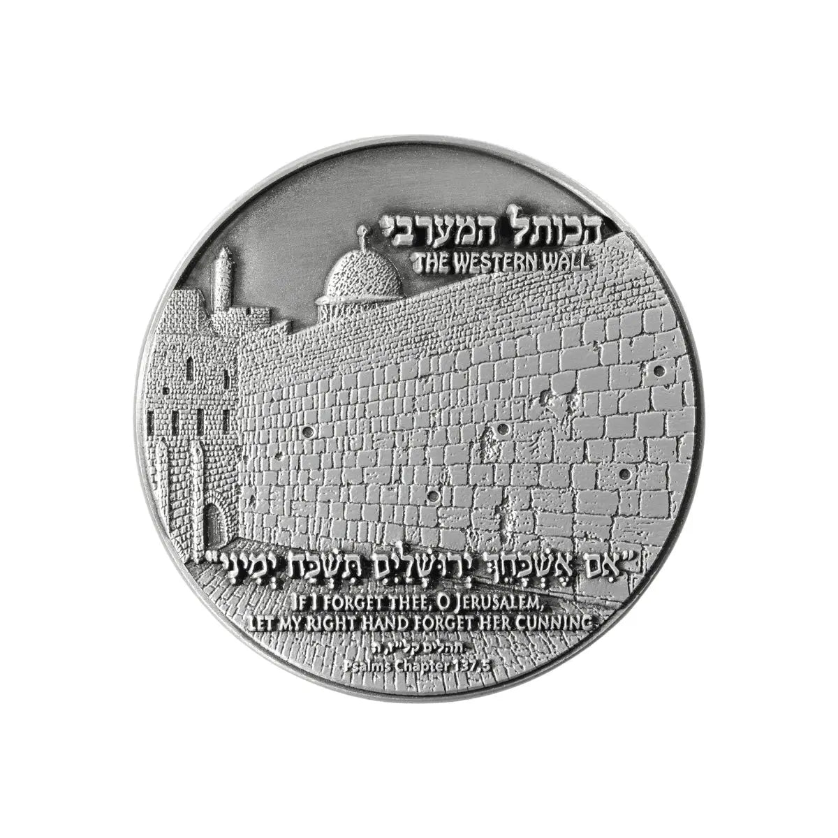 Sanctuaries of Israel Set Temple Coins