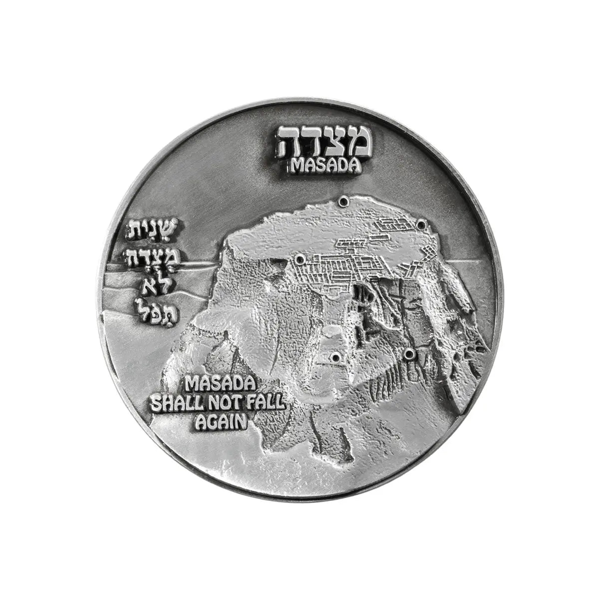 Sanctuaries of Israel Set Temple Coins
