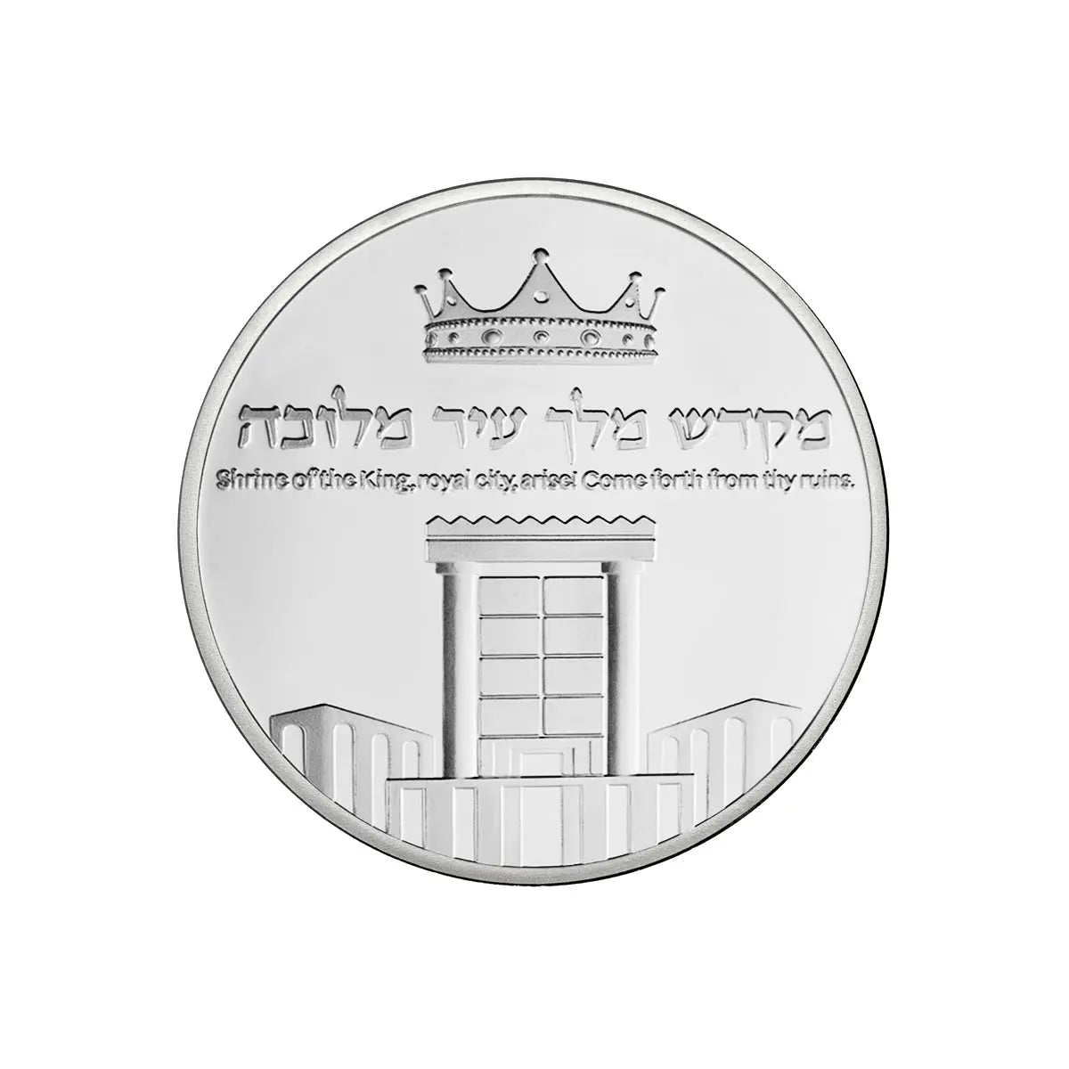 Legacy of Heroes Set Temple Coins