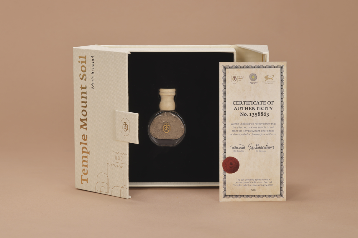 The Classic Gift Set