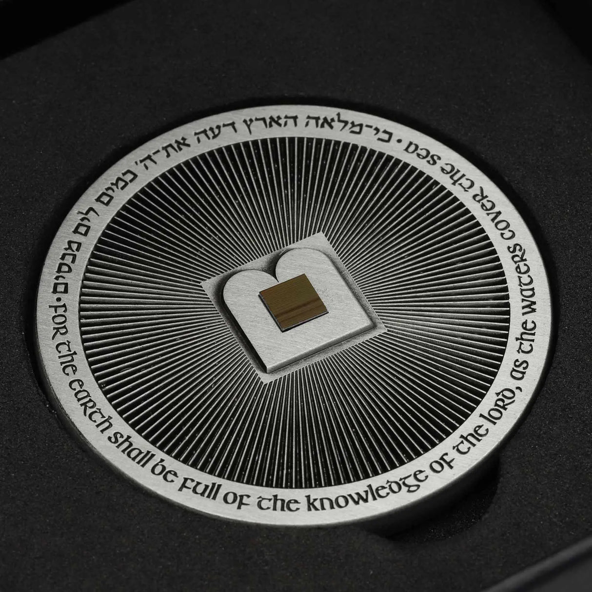 The Nano Bible Coin Holy Coins