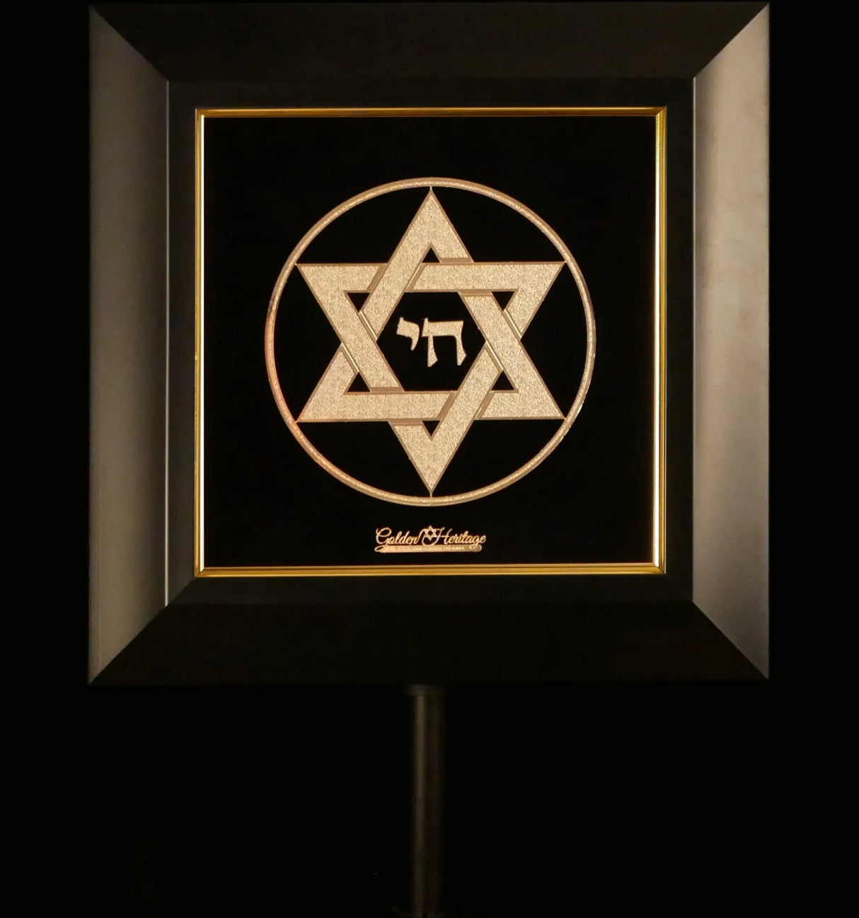 Magen David Golden Heritage