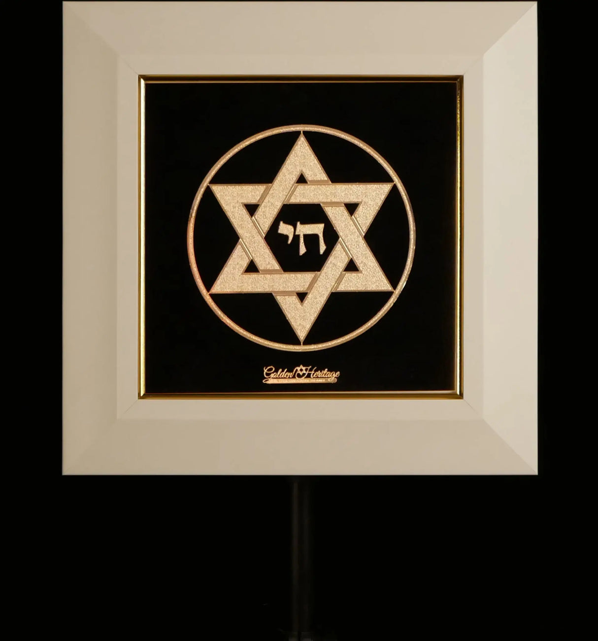 Magen David Golden Heritage