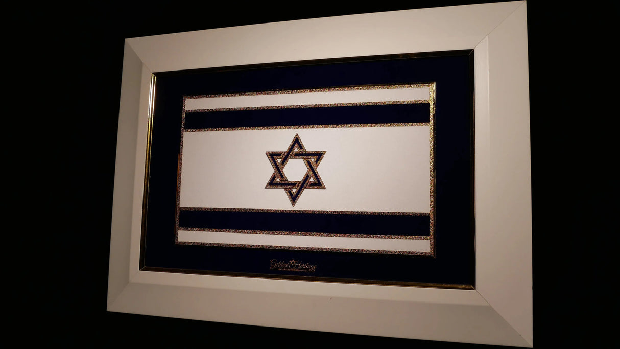 Israel Flag – 24K Gold in Full Color Golden Heritage