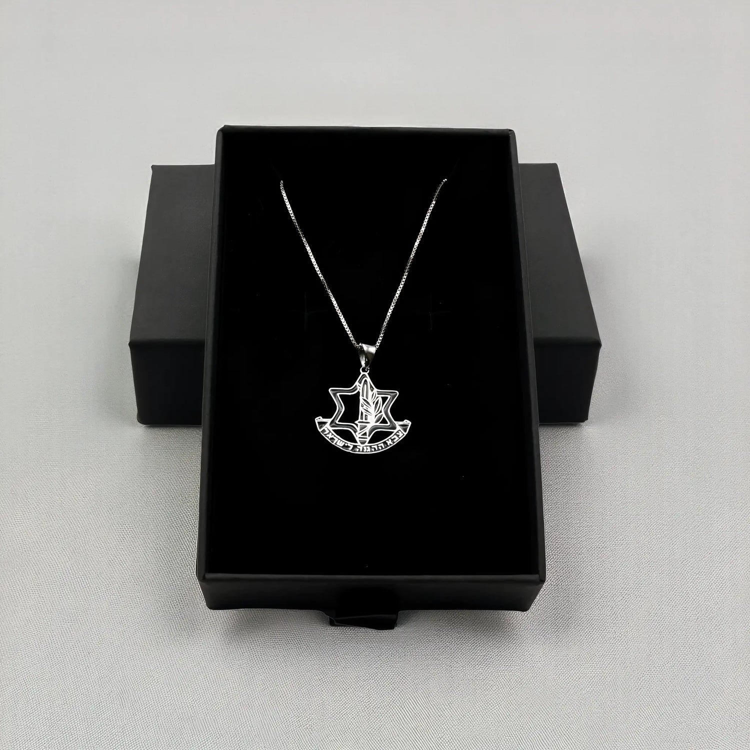 Sterling Silver IDF Symbol Necklace The Israel Store