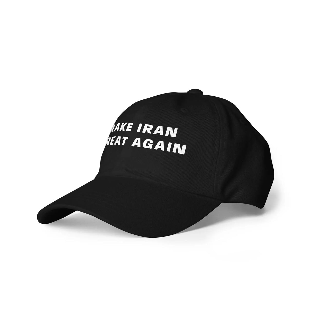 Make Iran Great Again Unisex Hat The Israel Store