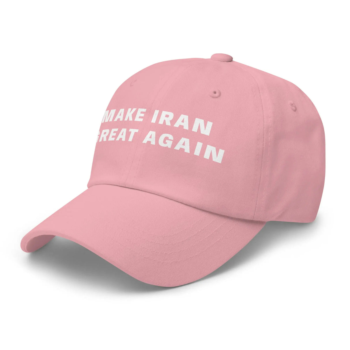 Make Iran Great Again Unisex Hat The Israel Store