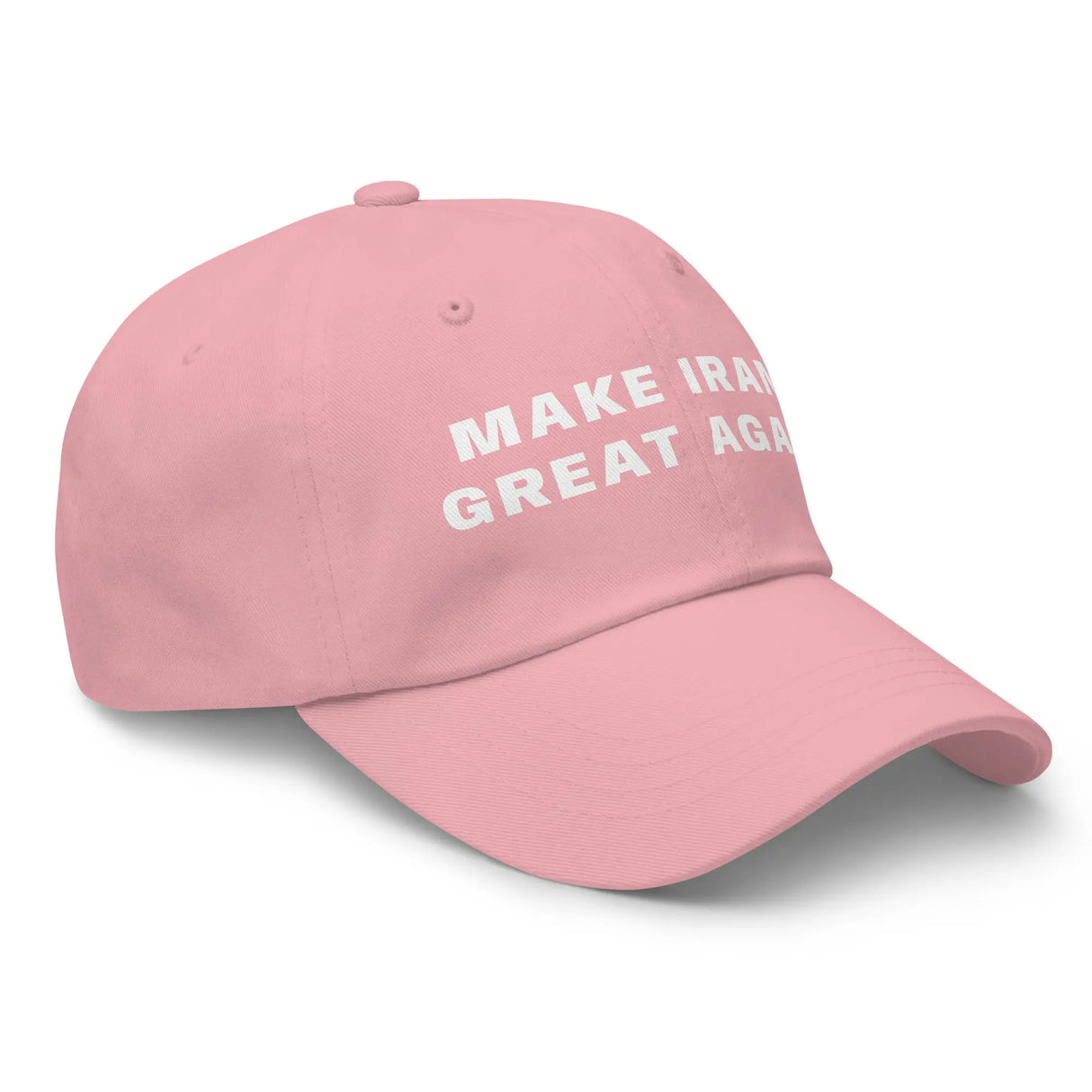 Make Iran Great Again Unisex Hat The Israel Store