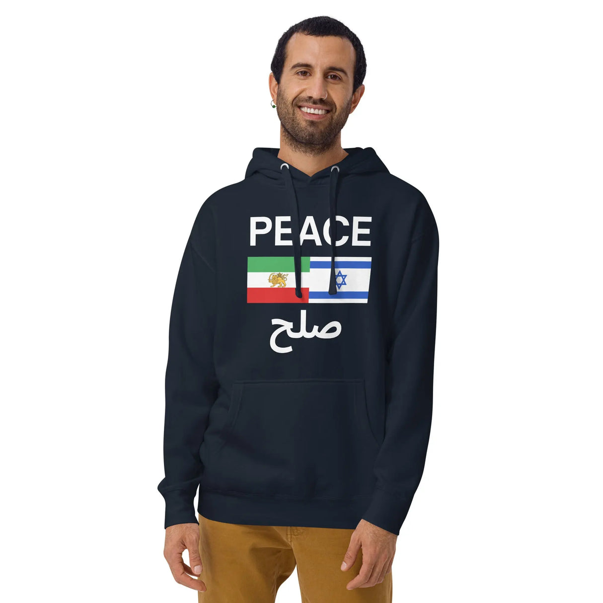 Israel Iran Peace Hoodie – PEACE | صلح Unity Sweatshirt The Israel Store