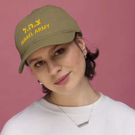 Israel Army Organic Hat – Show Your Support with Pride The Israel Store