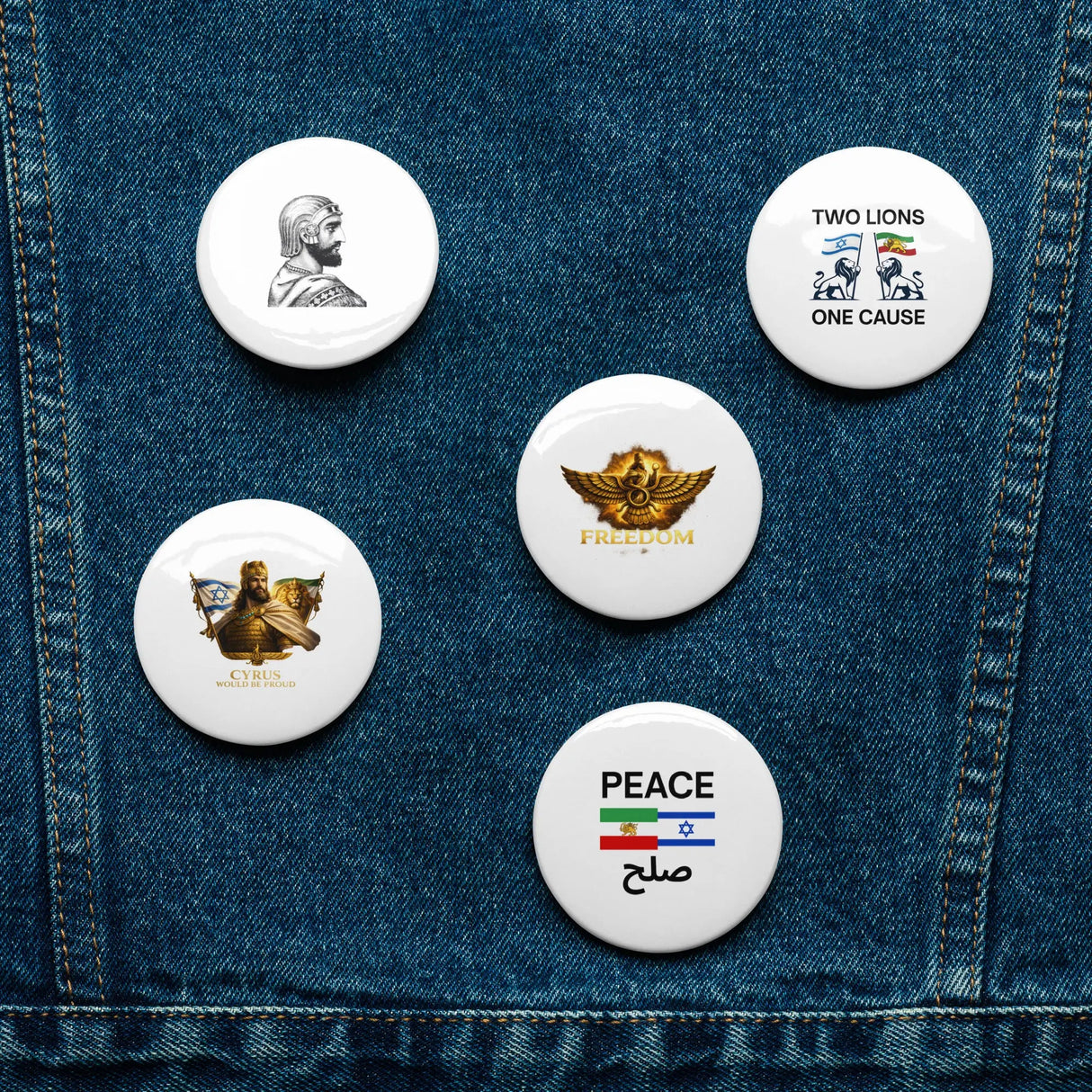 Israel Iran Peace Pins – Freedom & Unity Button Set The Israel Store