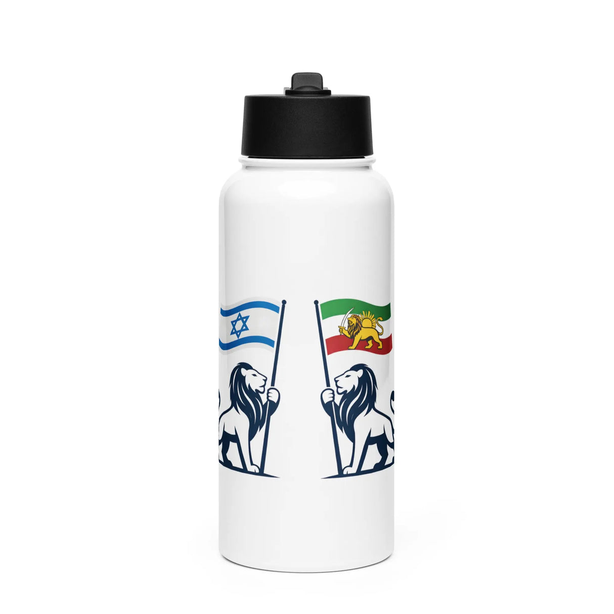 Israel Iran Unity Stainless Steel water Water Bottle The Israel Store