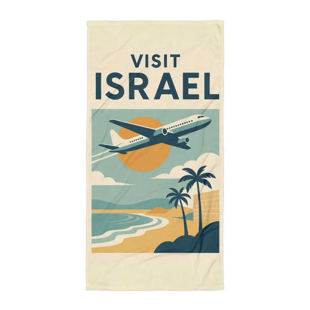 Visit Israel Beach Towel The Israel Store