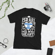 Israel Is My Heart Unisex Cotton T-Shirt The Israel Store