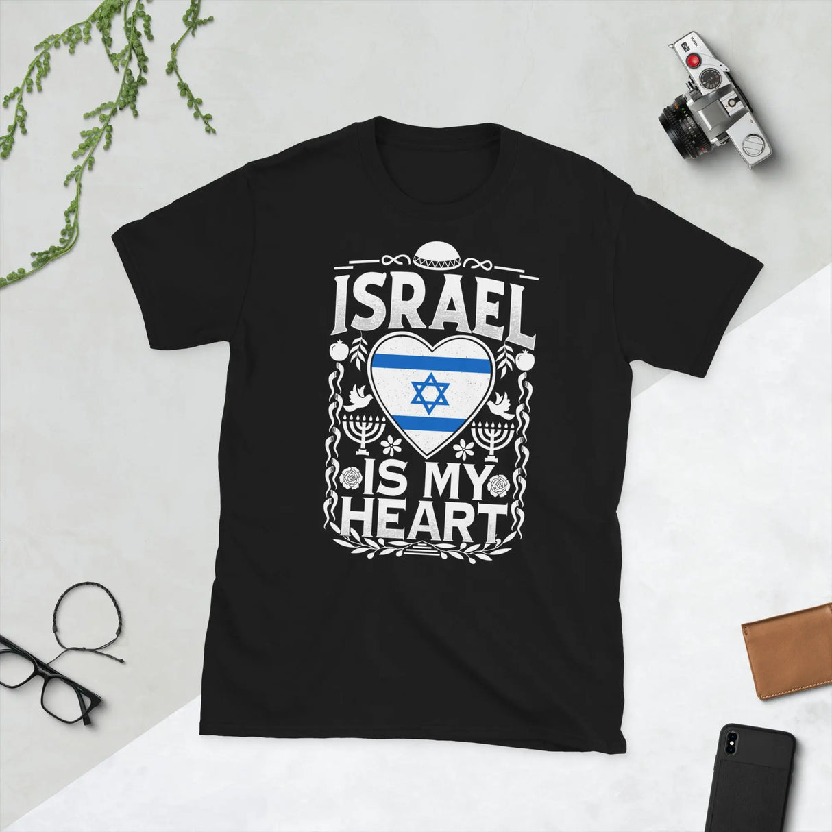 Israel Is My Heart Unisex Cotton T-Shirt The Israel Store