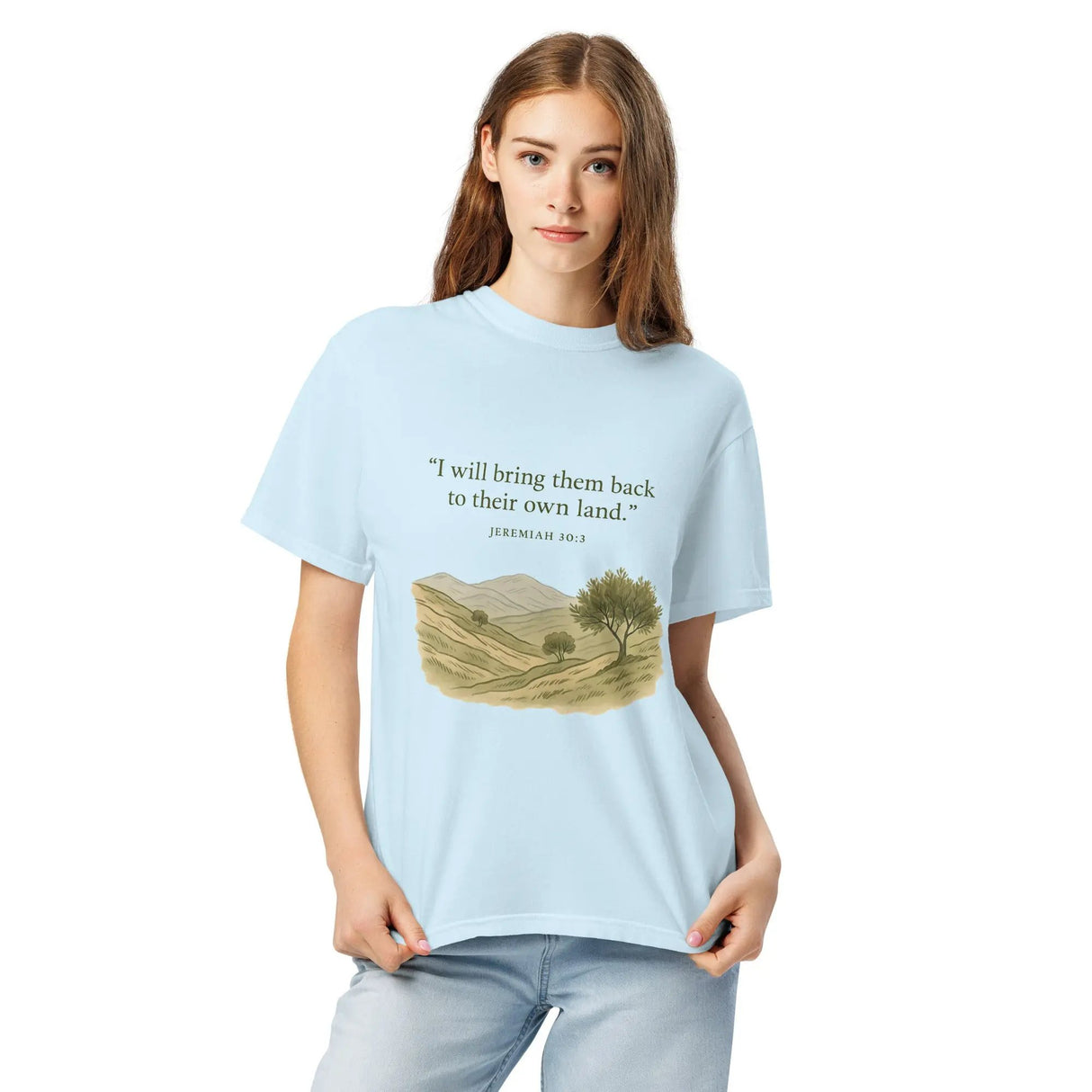 Biblical Prophecy T-Shirt - Unisex T-shirt The Israel Store