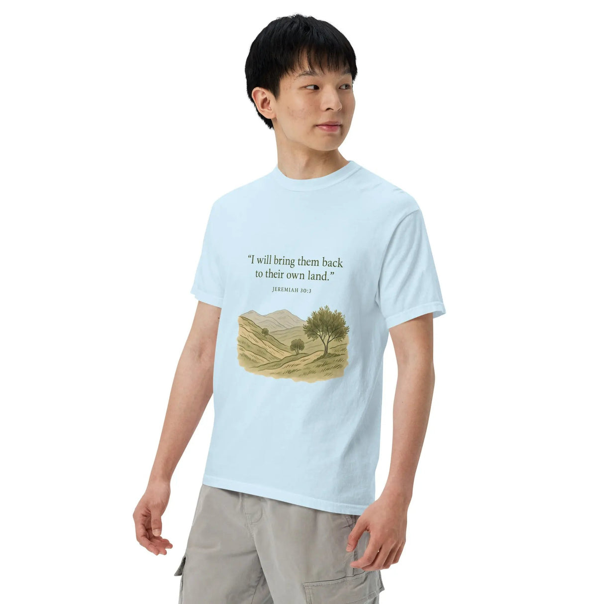 Biblical Prophecy T-Shirt - Unisex T-shirt The Israel Store