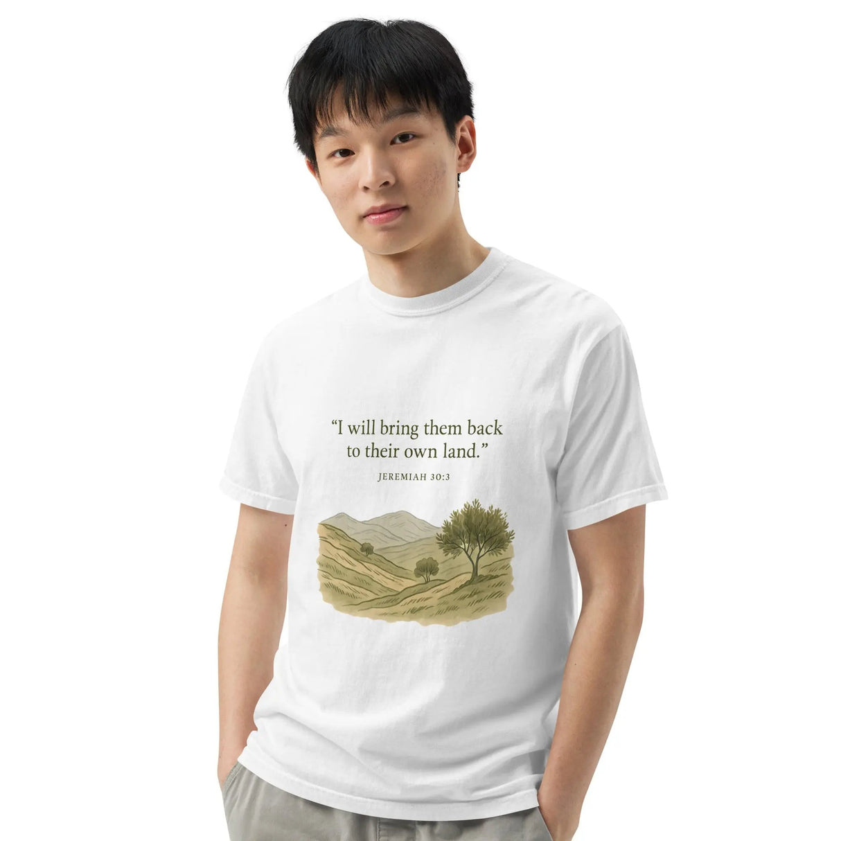 Biblical Prophecy T-Shirt - Unisex T-shirt The Israel Store