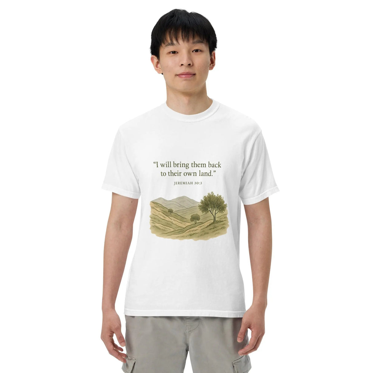 Biblical Prophecy T-Shirt - Unisex T-shirt The Israel Store