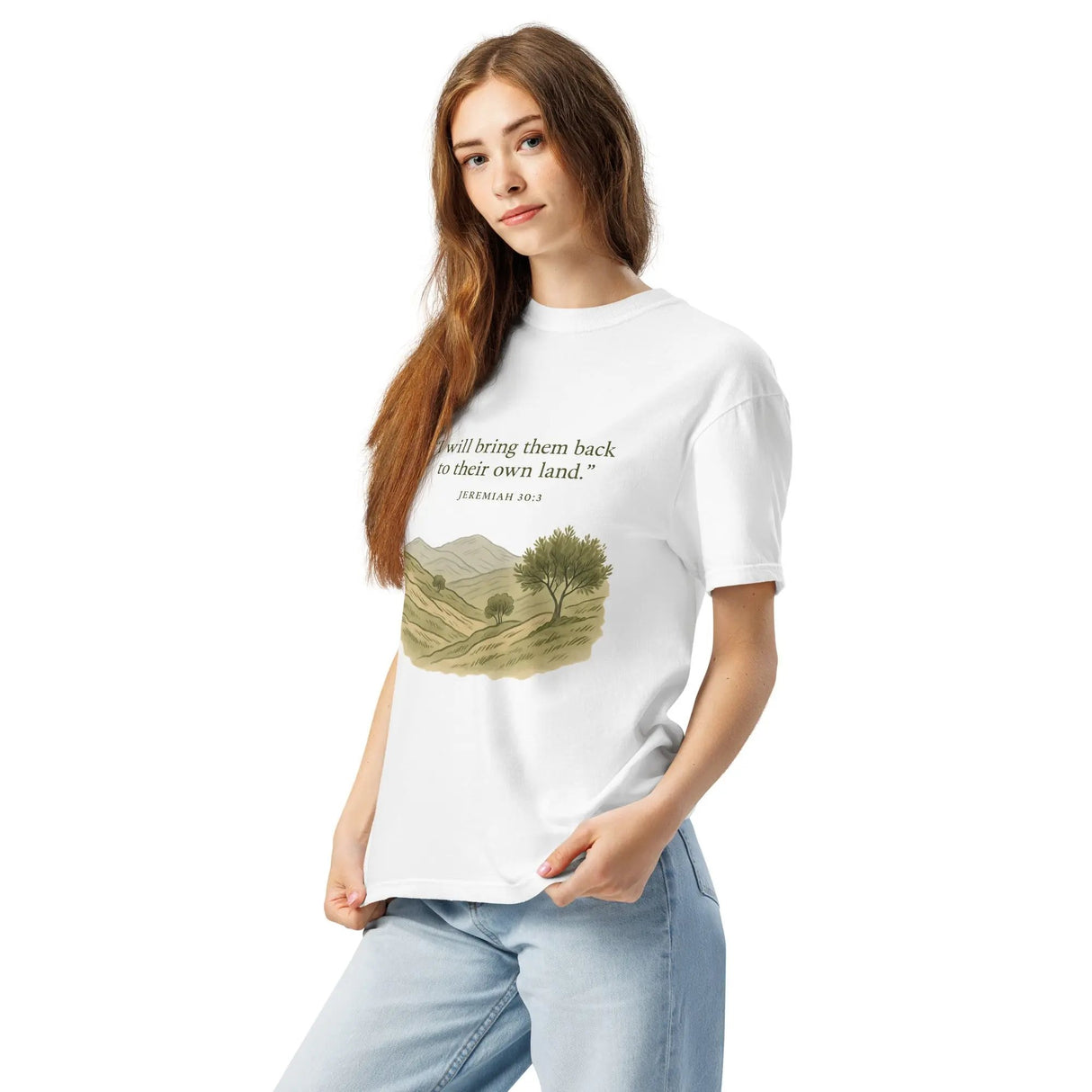 Biblical Prophecy T-Shirt - Unisex T-shirt The Israel Store