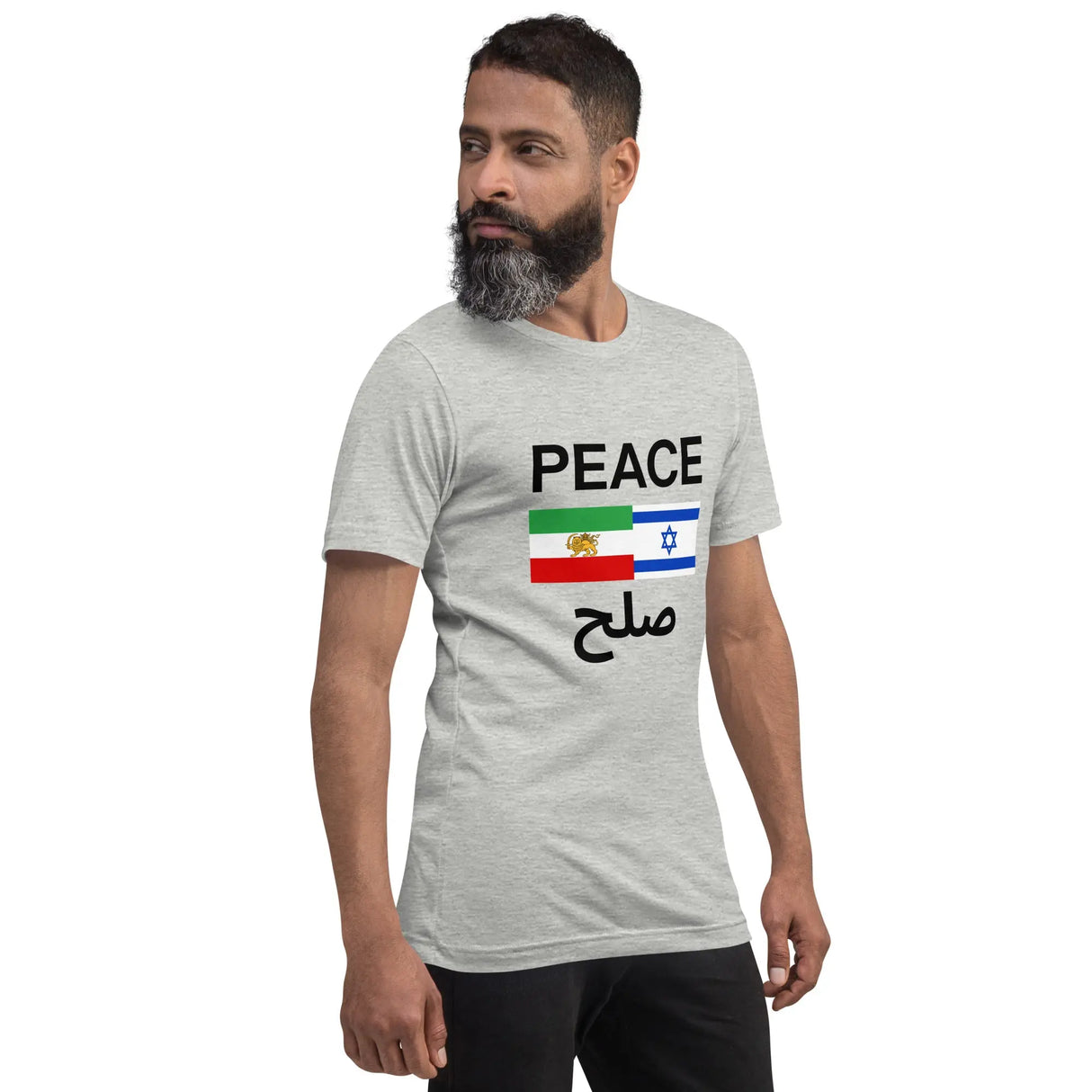 Israel Iran Peace T-Shirt – PEACE | صلح Unisex Shirt The Israel Store
