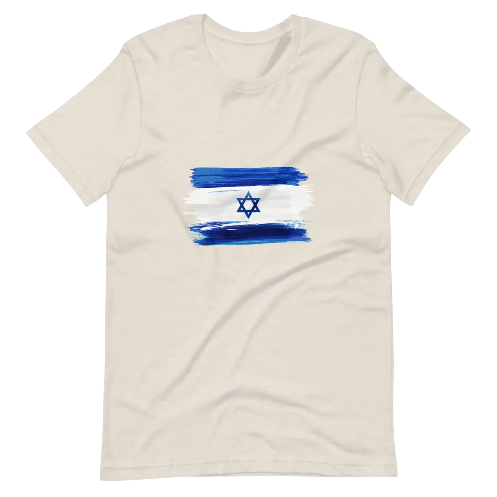 Flag Of Israel Unisex T-Shirt The Israel Store