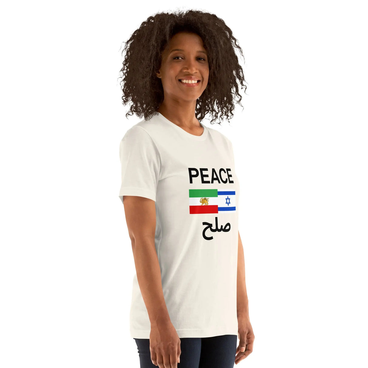 Israel Iran Peace T-Shirt – PEACE | صلح Unisex Shirt The Israel Store