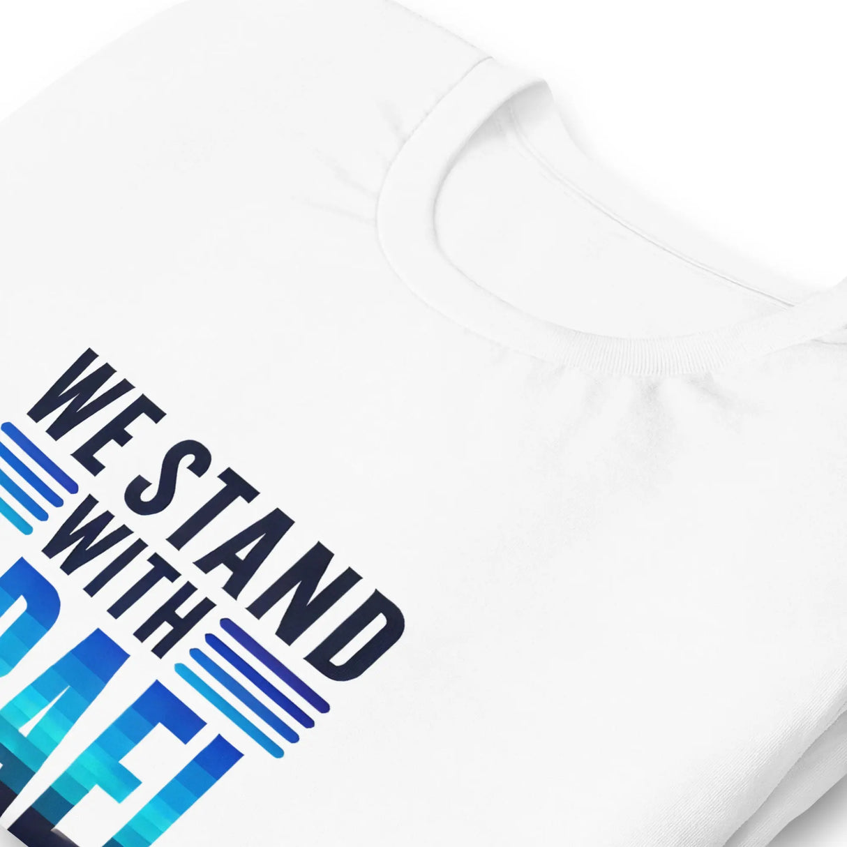 We Stand with Israel Unisex T-Shirt – Bold Support for Israel The Israel Store