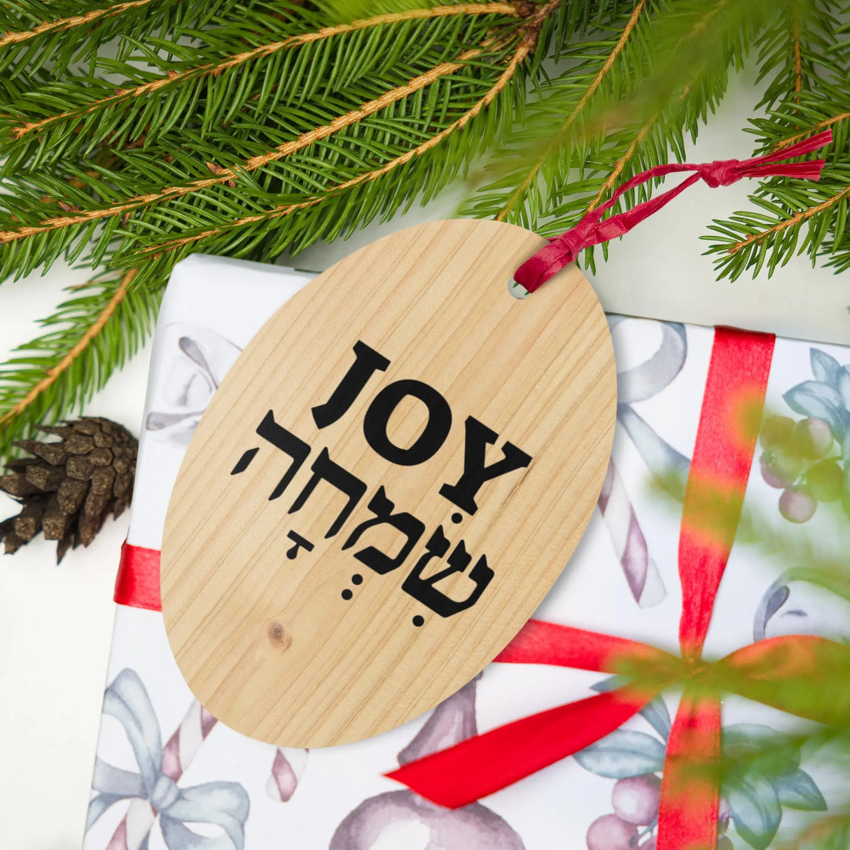 Joy in Hebrew and English Wooden Ornament The Israel Store