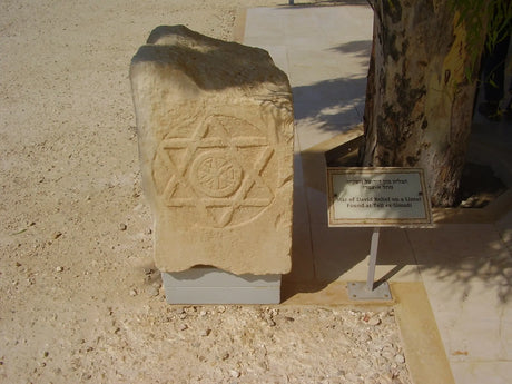 ancient Star of David