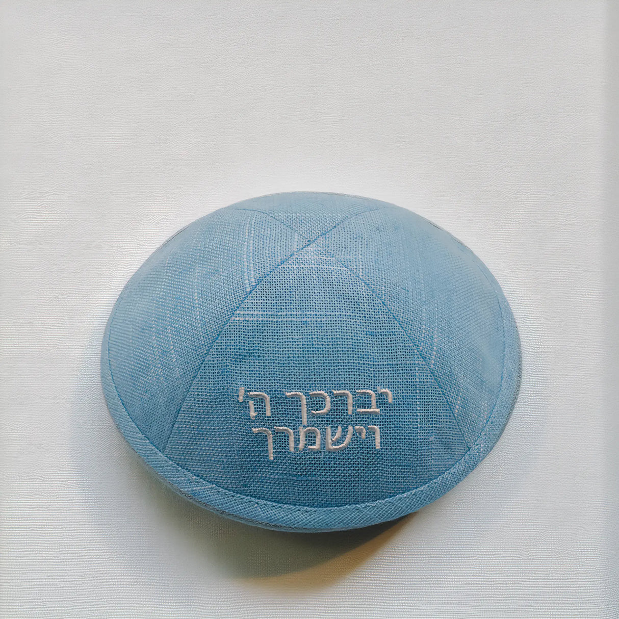 Blue Linen Kippah – “May the Lord Bless You and Keep You” The Israel Store