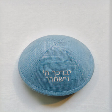 Blue Linen Kippah – “May the Lord Bless You and Keep You” The Israel Store