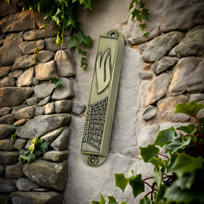 Mezuzah with Western Wall Design and Letter Shin The Israel Store